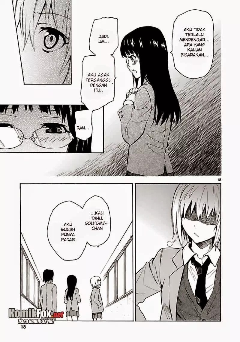 Ore ga Doutei o Sutetara Shinu Ken ni Tsuite chapter 13